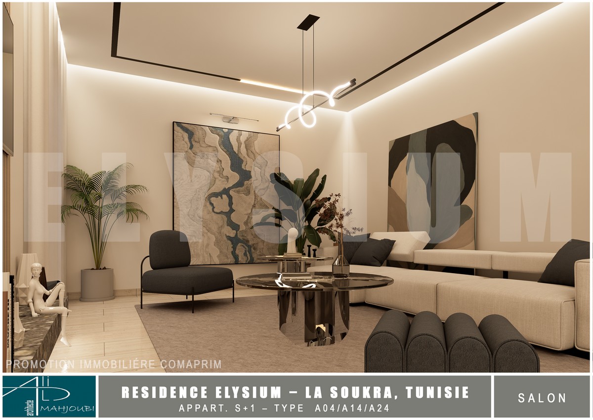 Elysium interior lounge